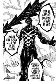 Kamui 2