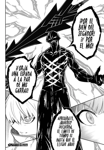 Archivo:Kamui Ragna-Crimson2.jpg