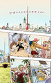 Miniatura de la versión del 23:44 4 ago 2021
