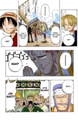 Miniatura de la versión del 12:41 19 ene 2021