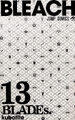 Miniatura de la versión del 04:40 22 jul 2026