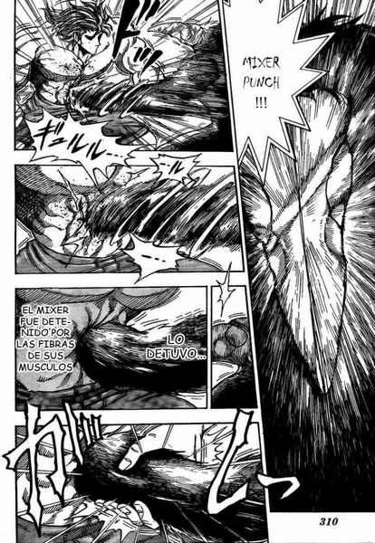 Archivo:Mixer-Punch-Starjun.jpg