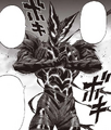 Garou Despertado