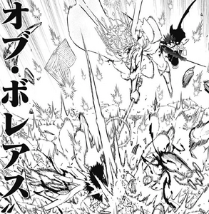 Spirit Dive: Saint Spirit of Boreas