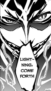 kamui 3