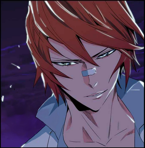 Archivo:Shinwoo galería.png