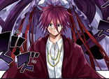 Carpaccio Luo-Yang