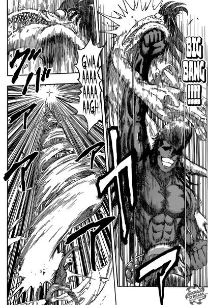 Archivo:Jirou-Big-Bang2.jpg