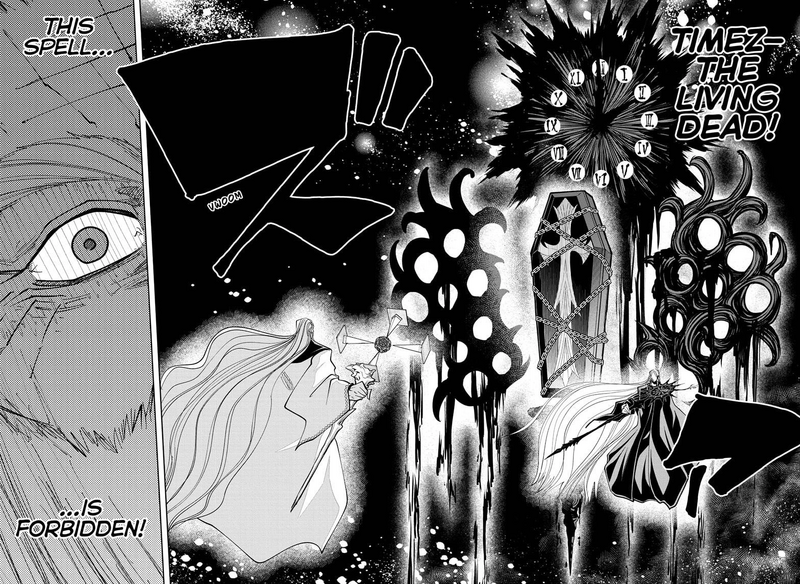 Archivo:Timez The Living Dead.png