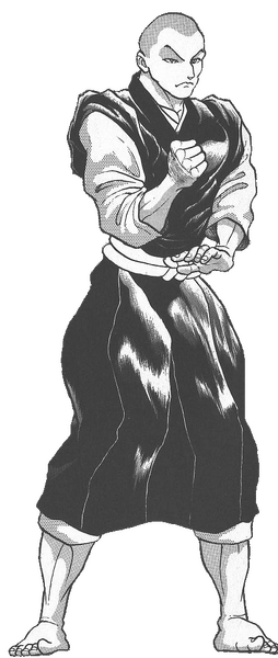 Archivo:Kengo Misaki.png