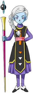 Kusu
