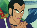 Sargento Mayor Murasaki