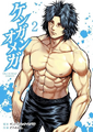Gaoh Ryuki