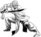Wu Xing