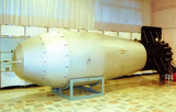 Bomba del Zar