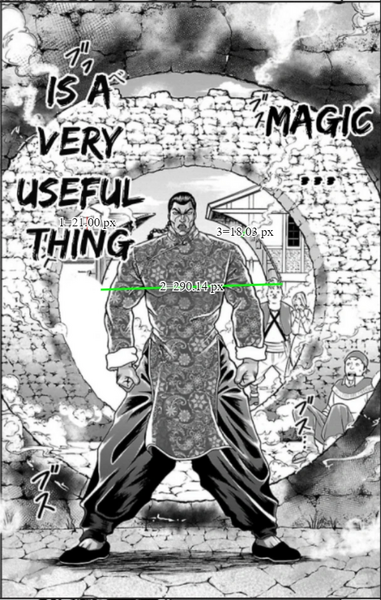 Archivo:Mago pulveriza muros.png