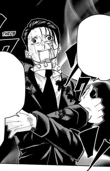 Archivo:Agito Tyrone.png