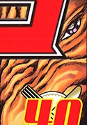 Archivo:Rey-Ciervo-Color.webp