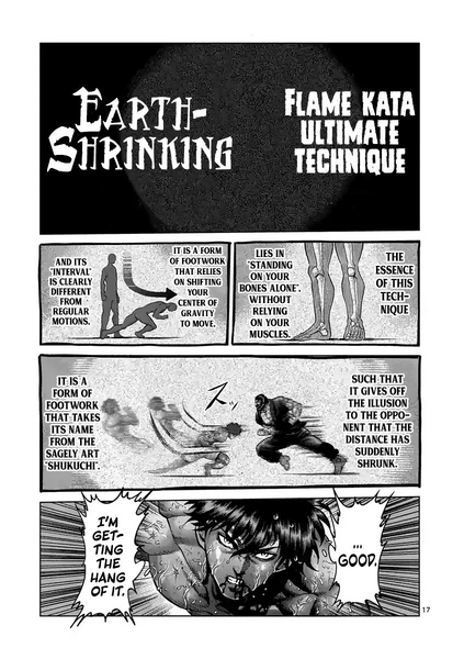 Archivo:Ohma Earth Shrinking .jpg