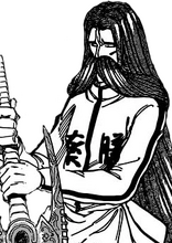 Yuda