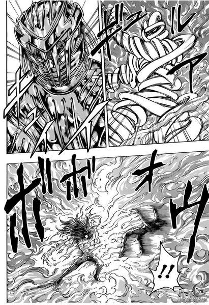 Archivo:Armor-Forks-Toriko-237-5.jpg