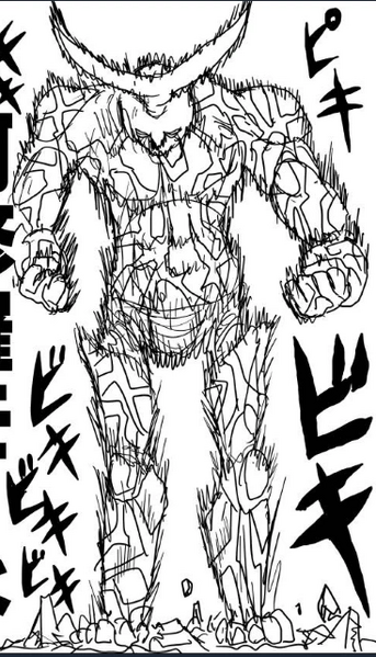 Archivo:Asura Rhino Modo Asura.png