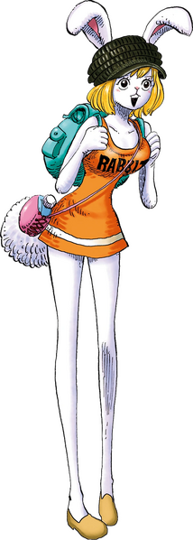 Archivo:Carrot.png