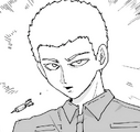 Garou