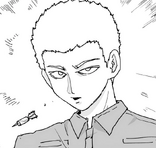 Garou