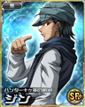 Ging Freecss