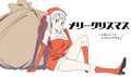 Noelle de Navidad