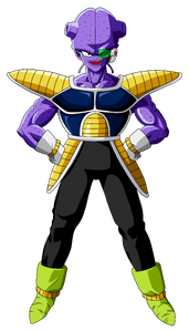 Cui