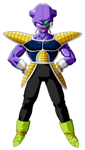 Archivo:Cui.png