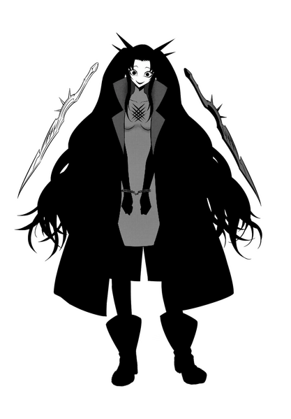 Archivo:Gilzea Featteca.png