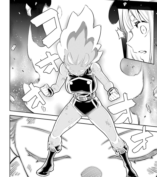 Archivo:SaharaInstincMode.png