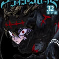 Asta[Versión 4]