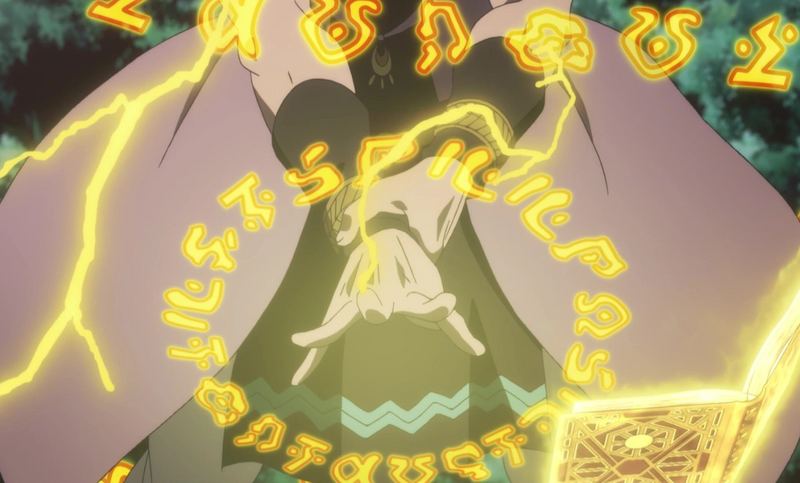 Archivo:Heart Kingdom magic technique.png