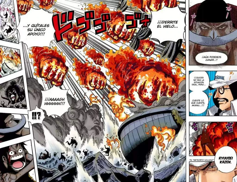 Archivo:Ryusei Kanzan.jpg