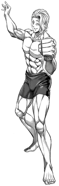 Archivo:Nicolas-Le-Vanner-Render2.png