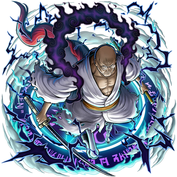 Archivo:Nusjuro BR.png