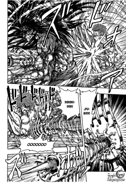Archivo:50-Ren-Fork-Shield-Toriko-237-15.jpg