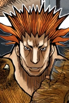 Archivo:Benjamin perfil.png