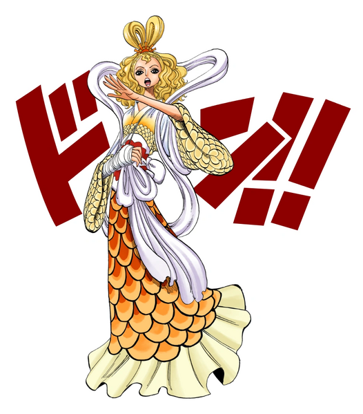 Archivo:Otohime manga.png