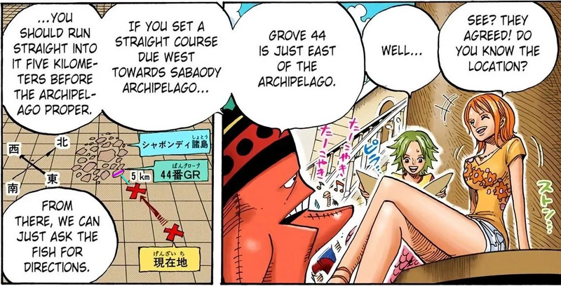 Archivo:Groove 44.png