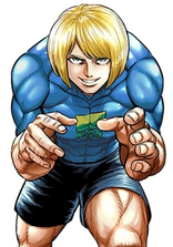 Imai Cosmo