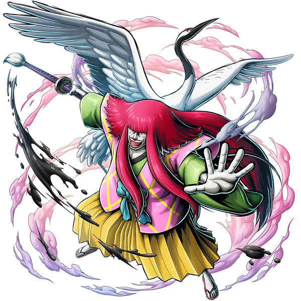 Archivo:Kurozumi Kanjuro BR.png
