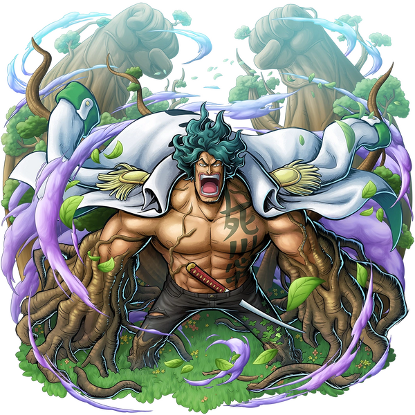 Archivo:Ryokugyu BR.png