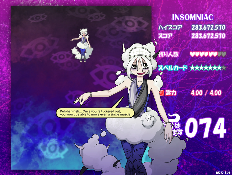 Archivo:Hou2.png