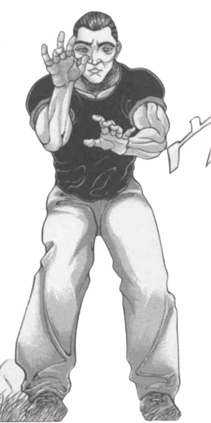 Archivo:Yanagi.png