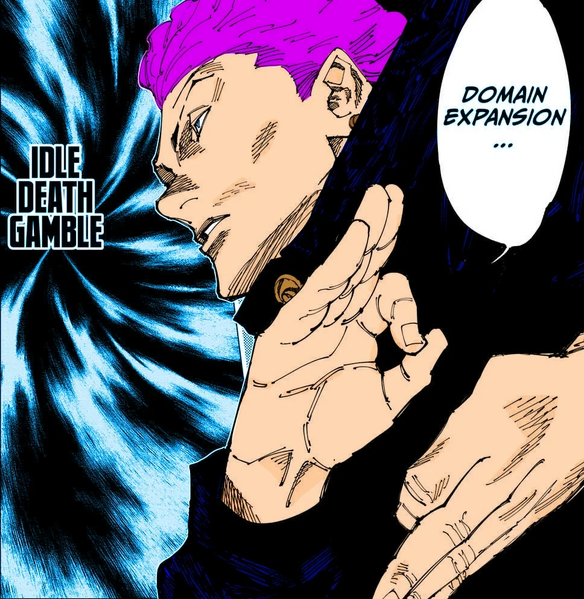 Archivo:Hakari Expansion de dominio.png